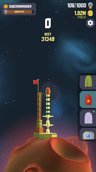 太空边界2(Space Frontier 2)