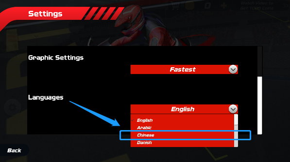 极速骑行4(Extreme Bike Racing 2023)