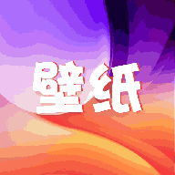 A次元壁纸