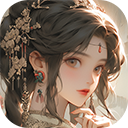 繁花似锦完整版