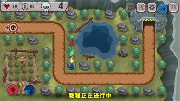 战斗策略塔防(Battle Strategy)