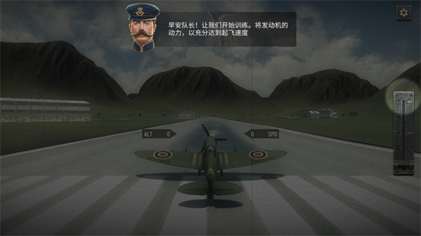 空战二战王牌飞行员(War Dogs)