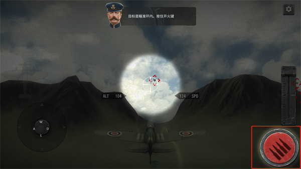 空战二战王牌飞行员(War Dogs)