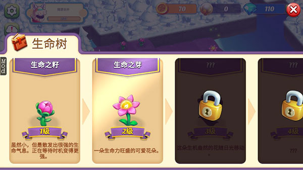 奇幻合成(Wonder Merge)