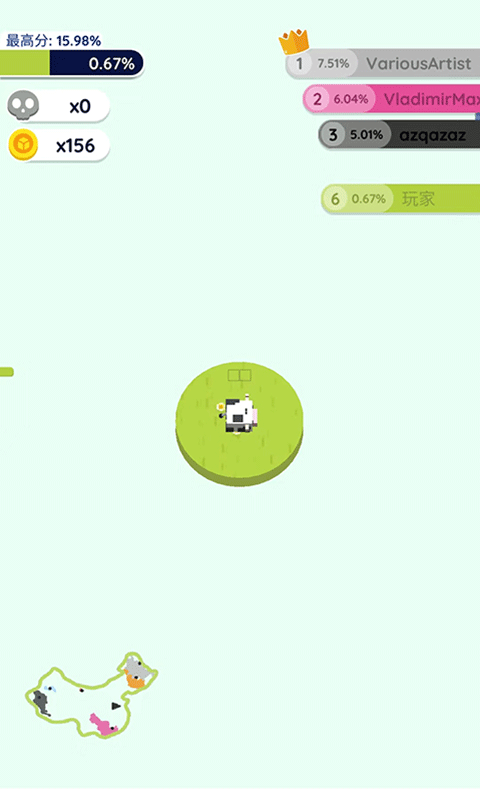 纸片大作战2(Paper.io2)