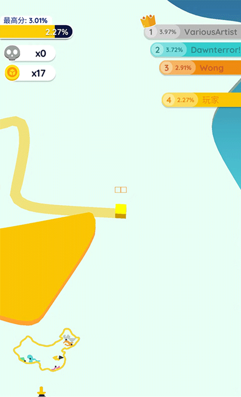 纸片大作战2(Paper.io2)