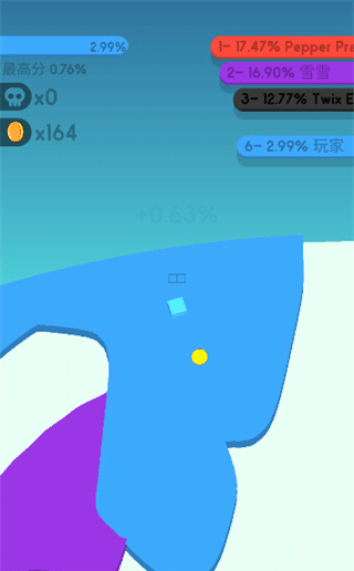 纸片大作战2(Paper.io2)