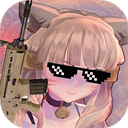 少女战地2正版