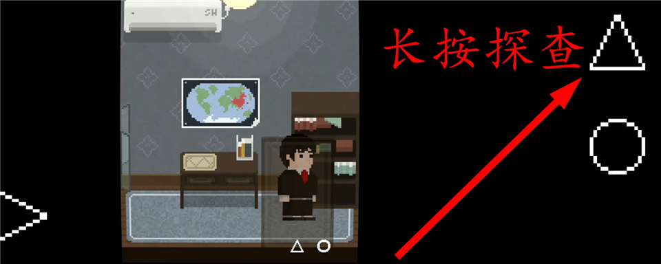 诡居小镇
