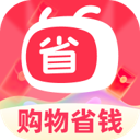 优惠省钱购