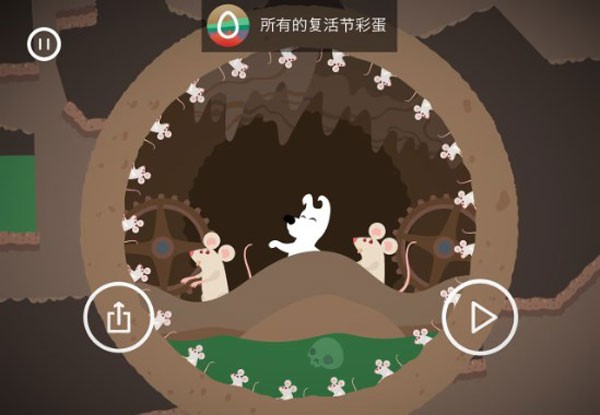 米皮大冒险梦境(Mimpi Dreams)