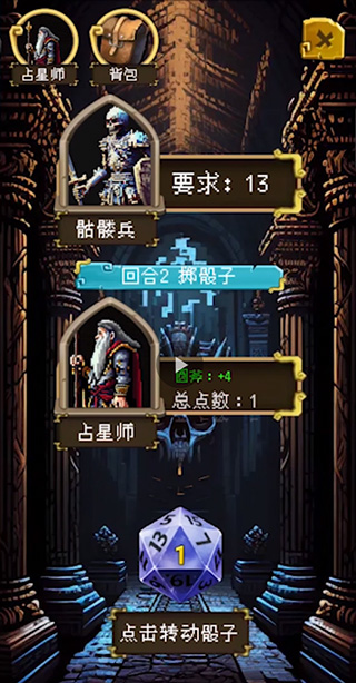 该地牢无人生还