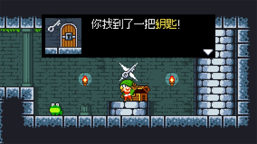 小小危险地牢(Tiny Dangerous Dungeons Remake)