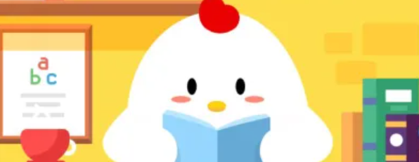 蚂蚁庄园2月16日：有种植物叫狼桃人们担心有毒不敢吃它是