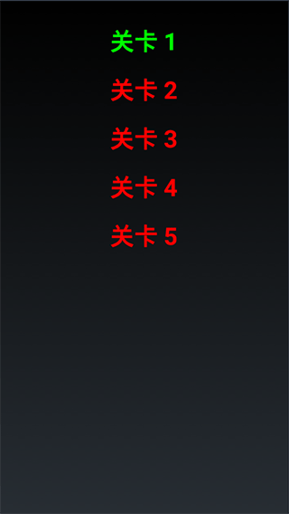 经典游戏吃豆人中文版