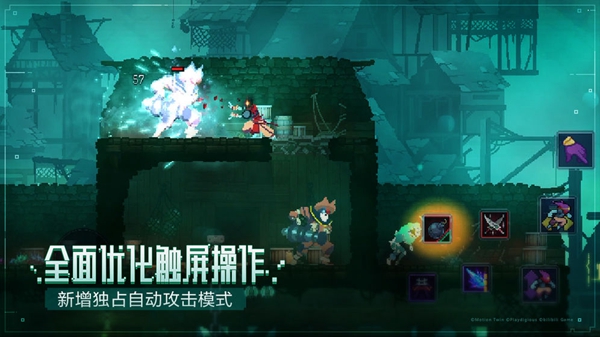 重生细胞手柄推荐