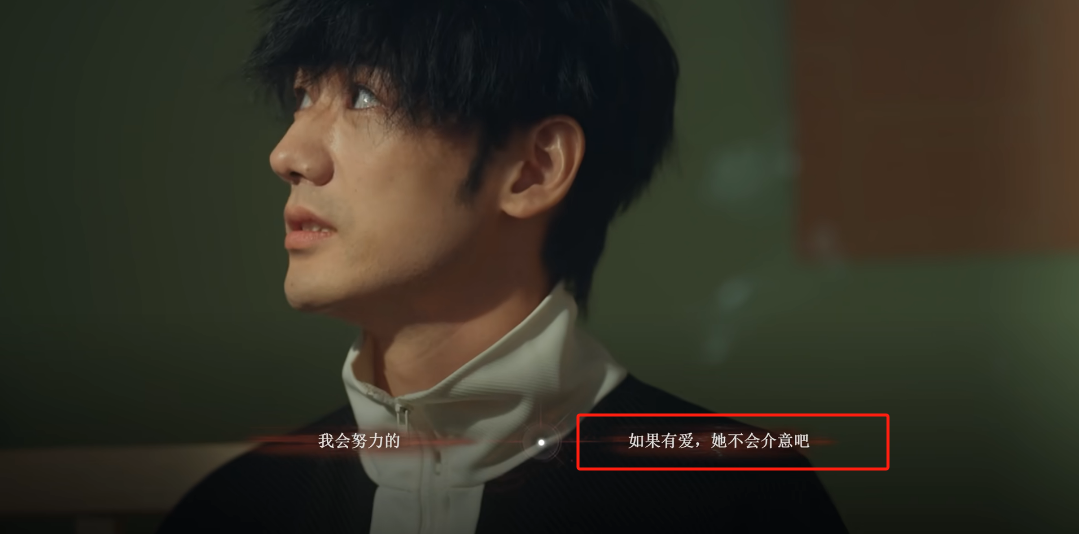 捞女游戏第一章攻略