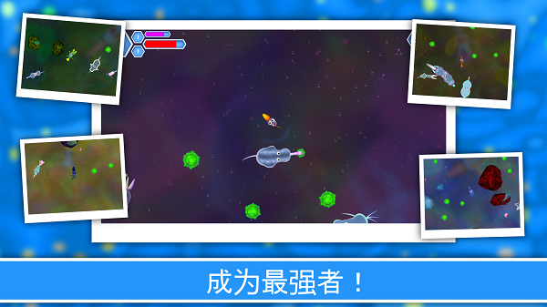 孢子进化论2(Evolution of Species 2)