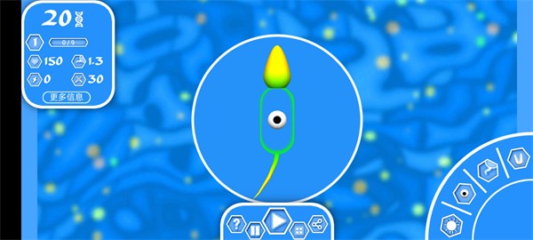 孢子进化论2(Evolution of Species 2)