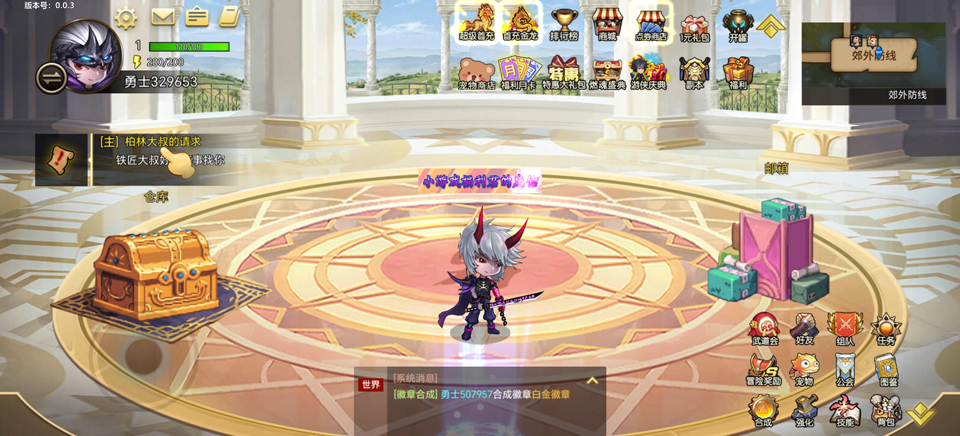 无双之王九游版