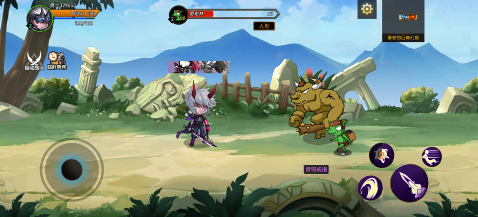 无双之王九游版