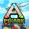 方块方舟(PixARK Sandbox)