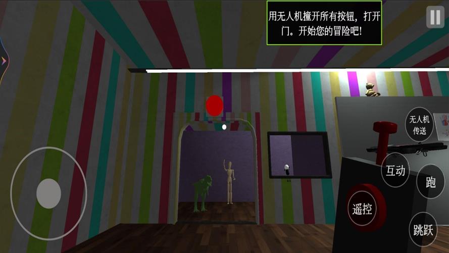波比的游戏时间第六章(Poppy Playtime: Chapter 6 Fan)