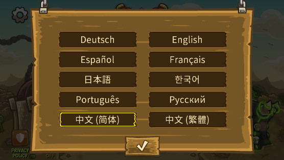 王国保卫战前线全英雄解锁版下载