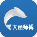 大鱼师傅接单平台