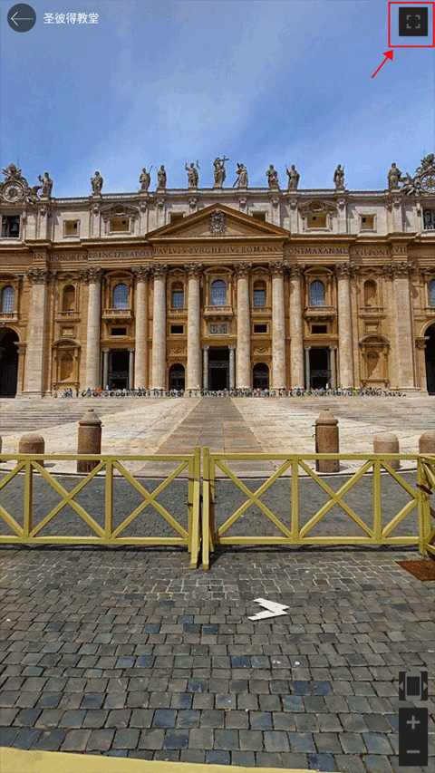 奥维3D高清实景地图