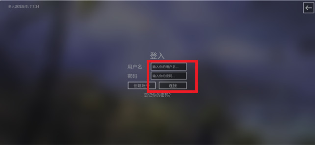 钢铁六角手游下载