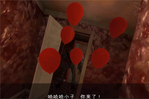 通关攻略配图8