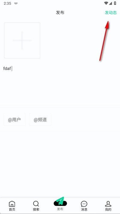 知me