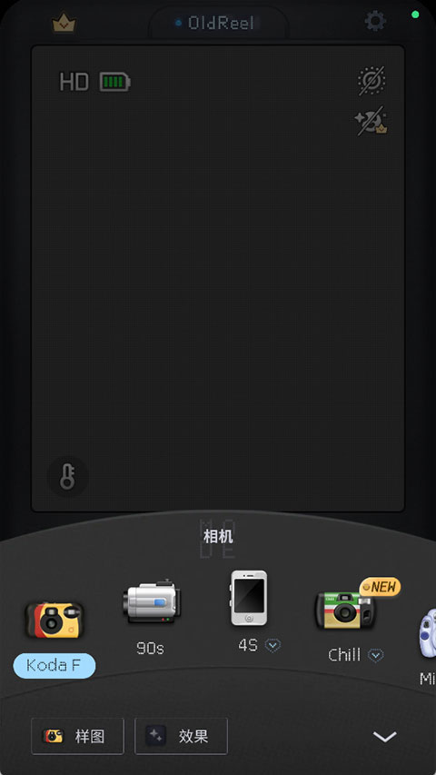 OldReel几帧DV复古数码相机