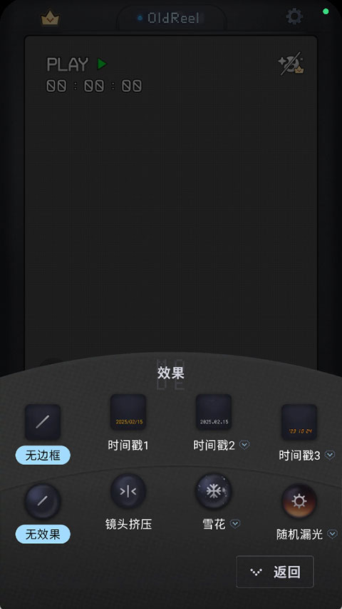 OldReel几帧DV复古数码相机