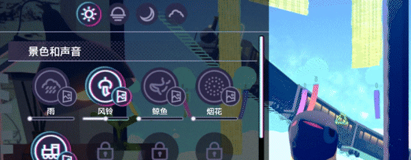 放松时光：与你共享Lo-Fi故事