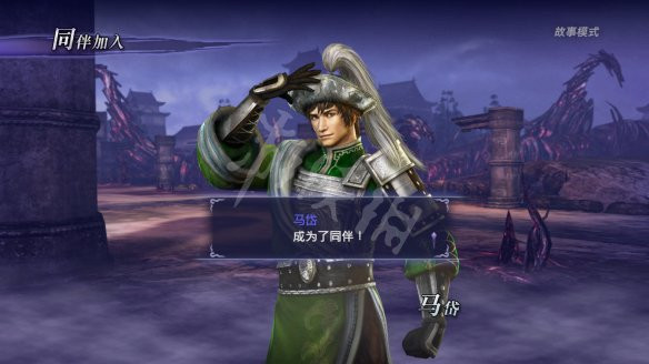 游侠网