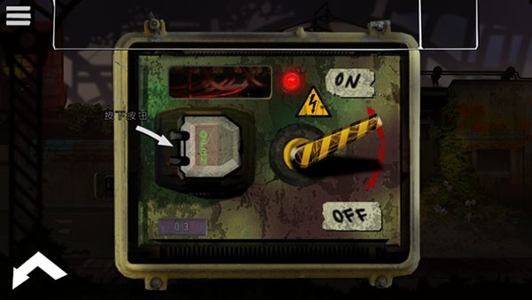 冒险重生(Reborn Adventure)