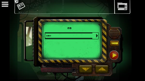 冒险重生(Reborn Adventure)