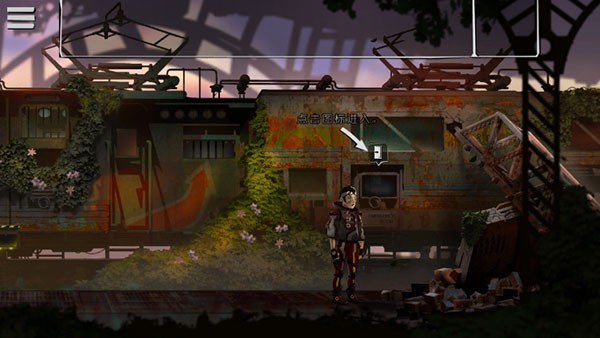 冒险重生(Reborn Adventure)