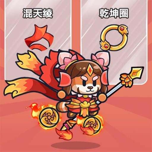 放置探险团无广告GM版