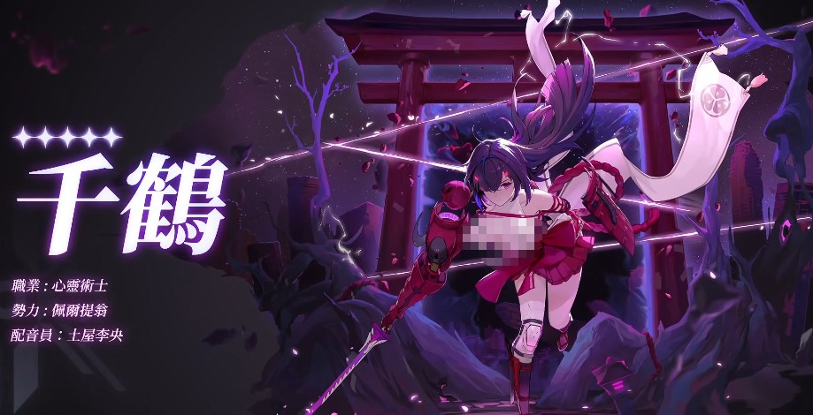 卡厄思梦境千鹤配队指南（虚无单体核·中后期BOSS特化）