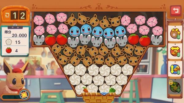 宝可梦咖啡厅(PokémonCaféReMix)