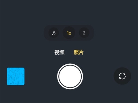 icamera仿苹果相机(Camera)