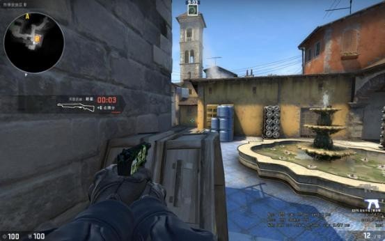 CS:MOS