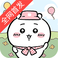 口袋吉伊卡哇(ちいぽけ)