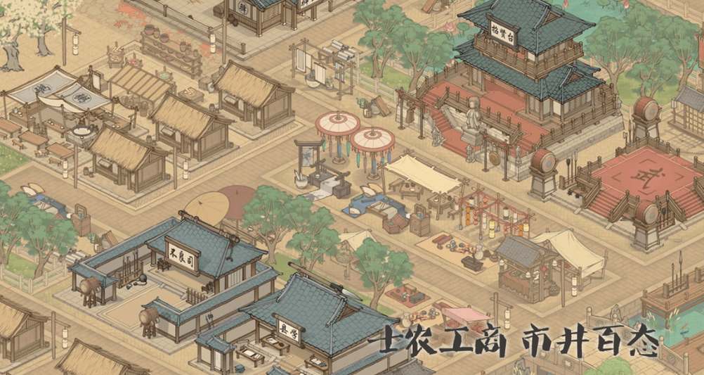 这城有良田幕僚强度排行一览