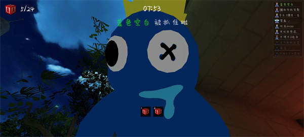 人类逃离梦境