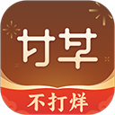 甘草医生
