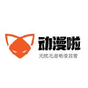 漫画啦